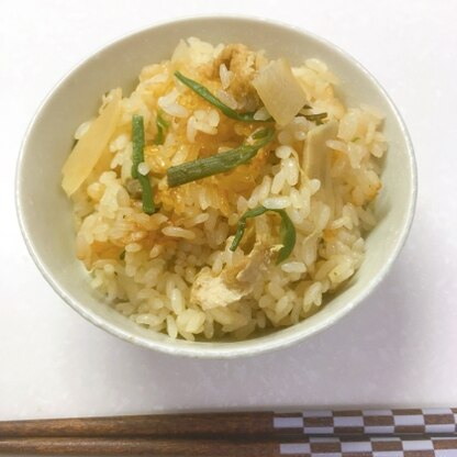 アボカドプリンさん、山菜炊き込みご飯を作りました♪とても簡単で、美味しく炊けました( ´∀｀)いろいろアレンジをして、また作ってみたくなりました❣️